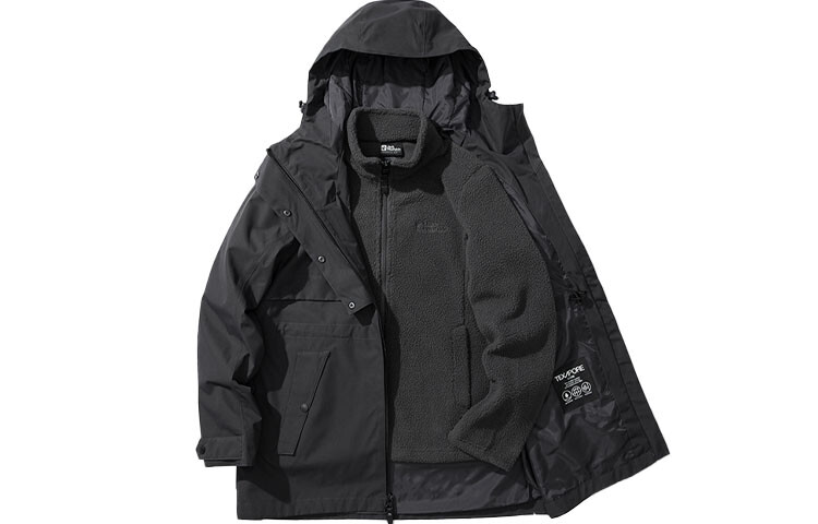 

Ветровки женские Jack Wolfskin, темно-серый