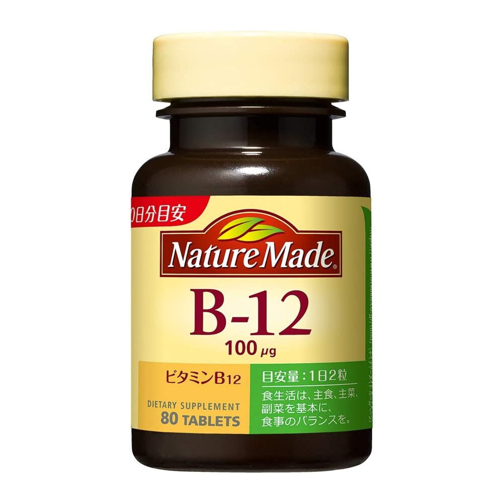 

Витамин B-12 Nature Made, 80 капсул