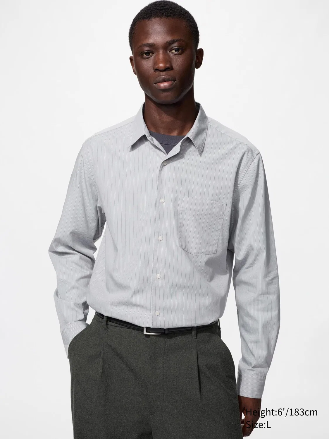 Рубашка Uniqlo, мужская, в полоску, серая