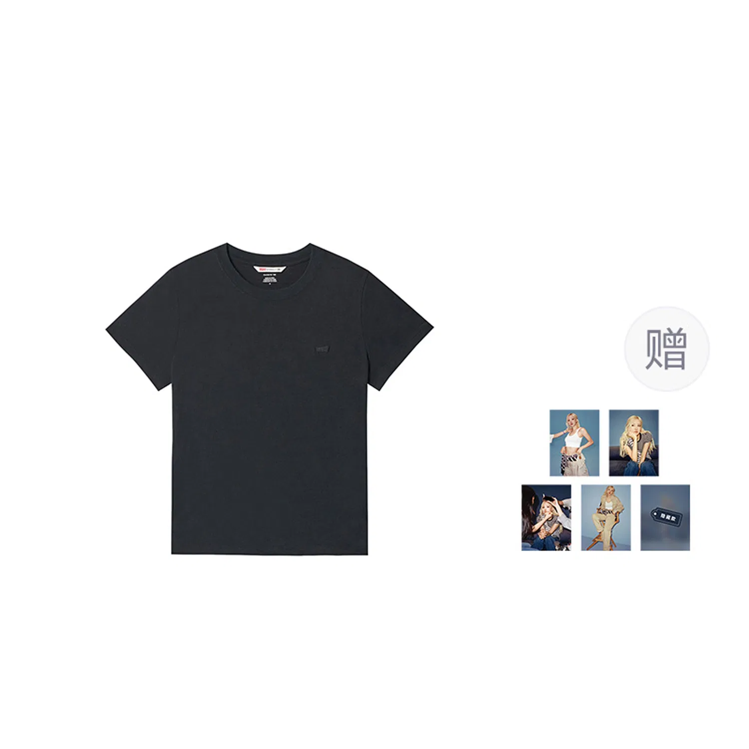 Женская футболка с круглым вырезом Levis, Black+Giveaway
