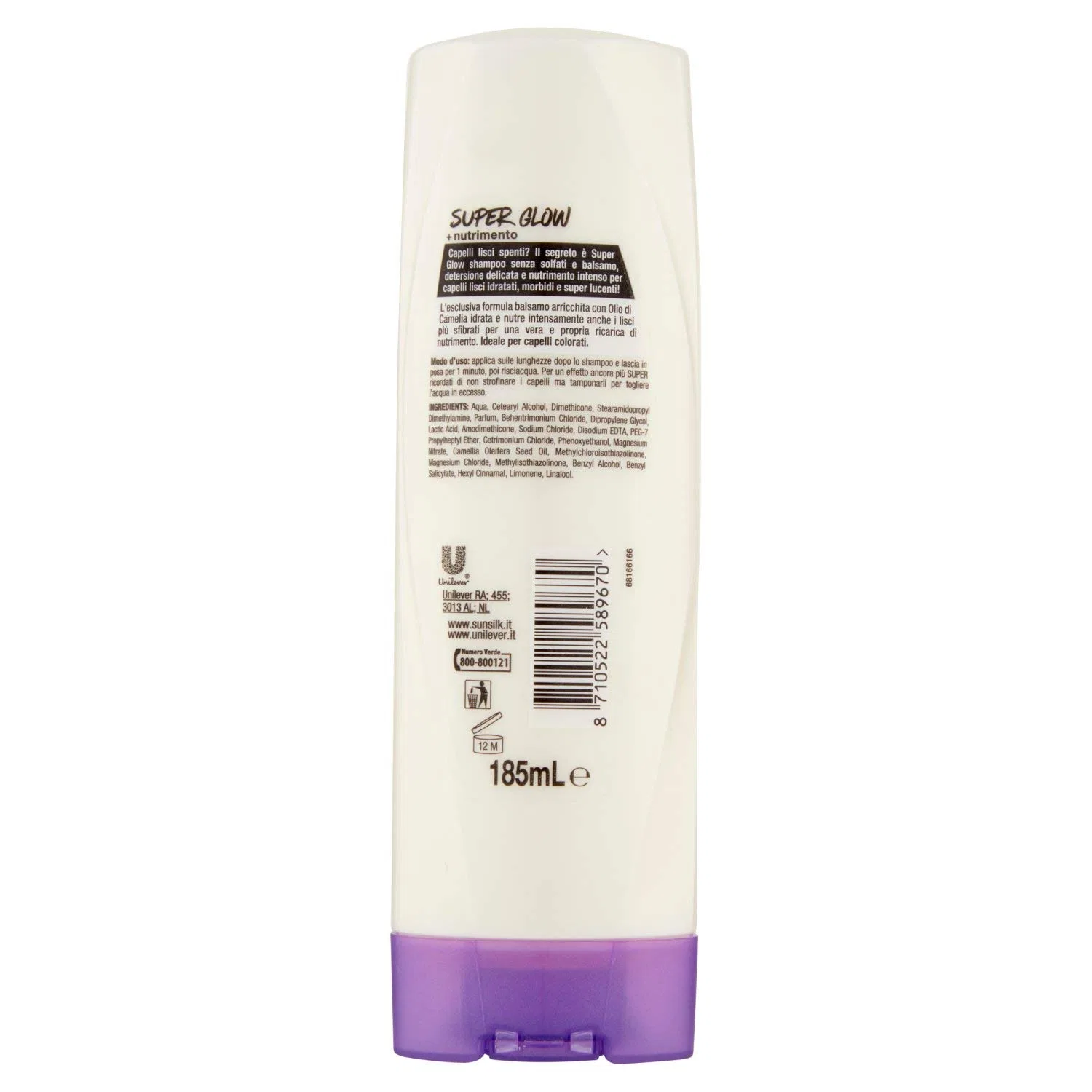 Бальзам для губ Sunsilk Super Glow Lisci 185 мл — фото 3