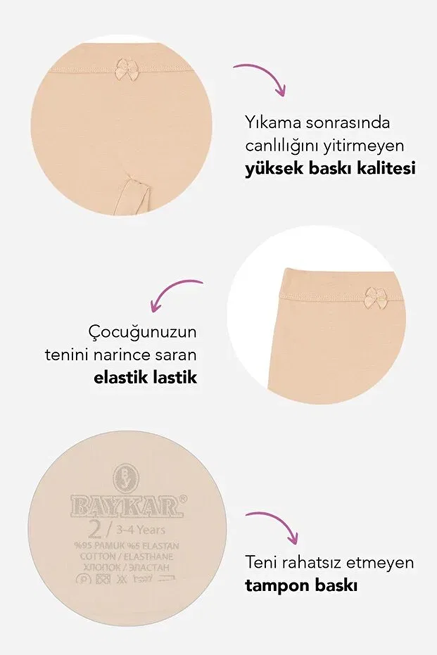 Детские боксеры для девочек хлопковые с принтом Baykar, Skin Color — фото 3