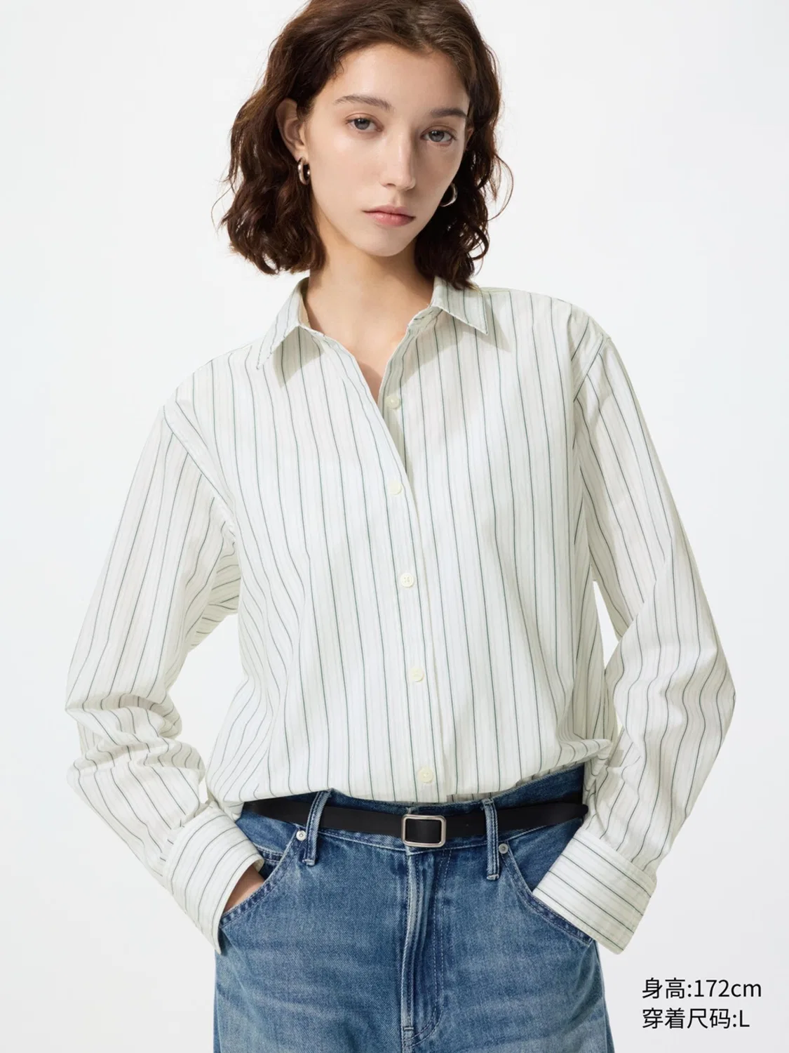 Рубашка с длинным рукавом в полоску Uniqlo, зеленый — фото 3