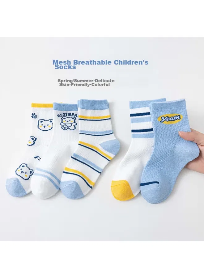 Носки детские дышащие сетчатые 8 пар Cotton Thirteen, смешанные цвета — фото 2