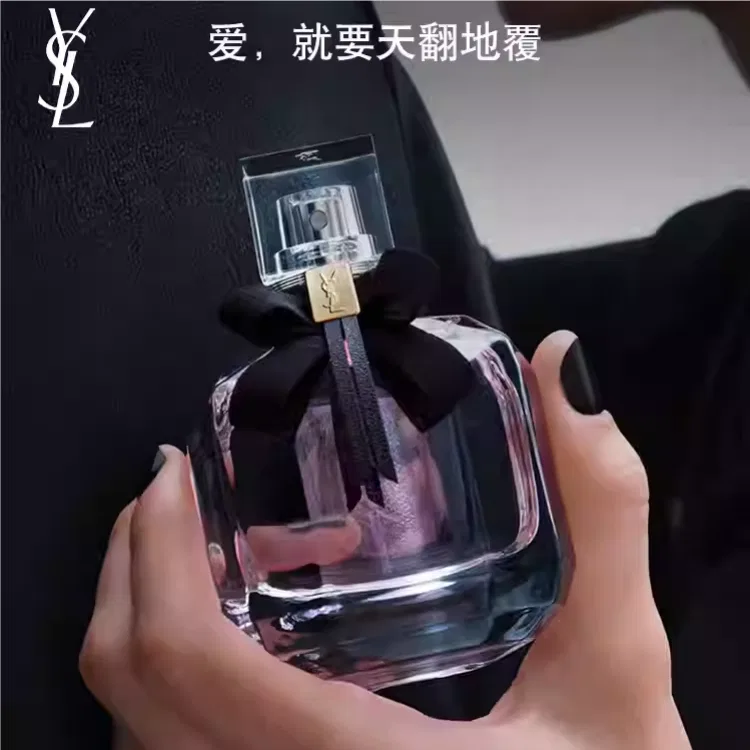 Парфюмерный набор Yves Saint Laurent, Reverse Paris, 90 мл, с кроликом и косметичкой, Black — фото 4
