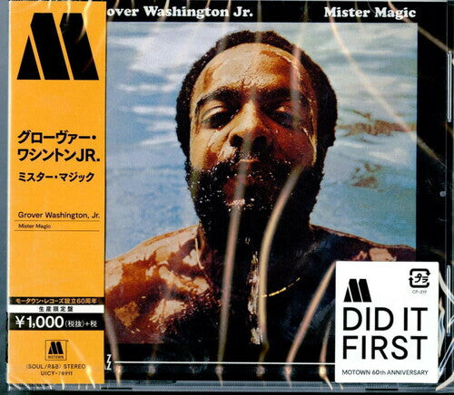 

CD диск Washington, Grover Jr: Mister Magic