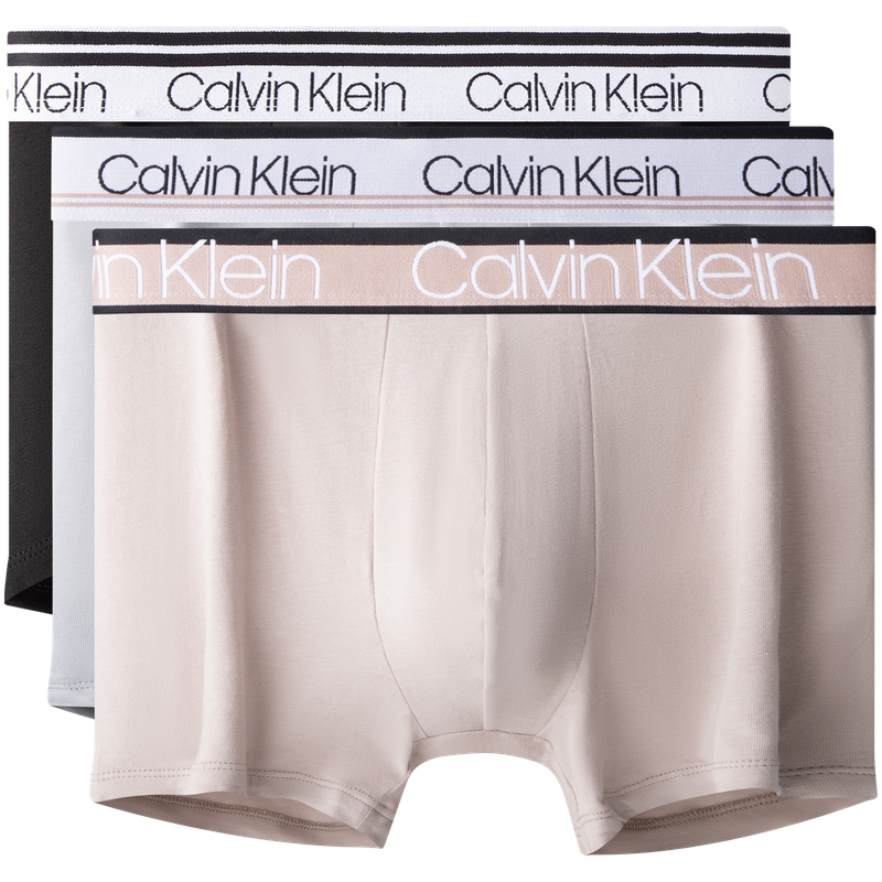 CALVIN KLEIN Трусы мужские 3 шт, L2F-Космический черный/Мраморно-серый/Медово-чайный коричневый — фото 3