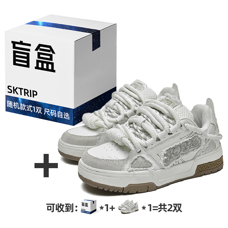 

Кроссовки SK.TRIP Skateboarding Shoes Unisex Low-top Vintage White, белый