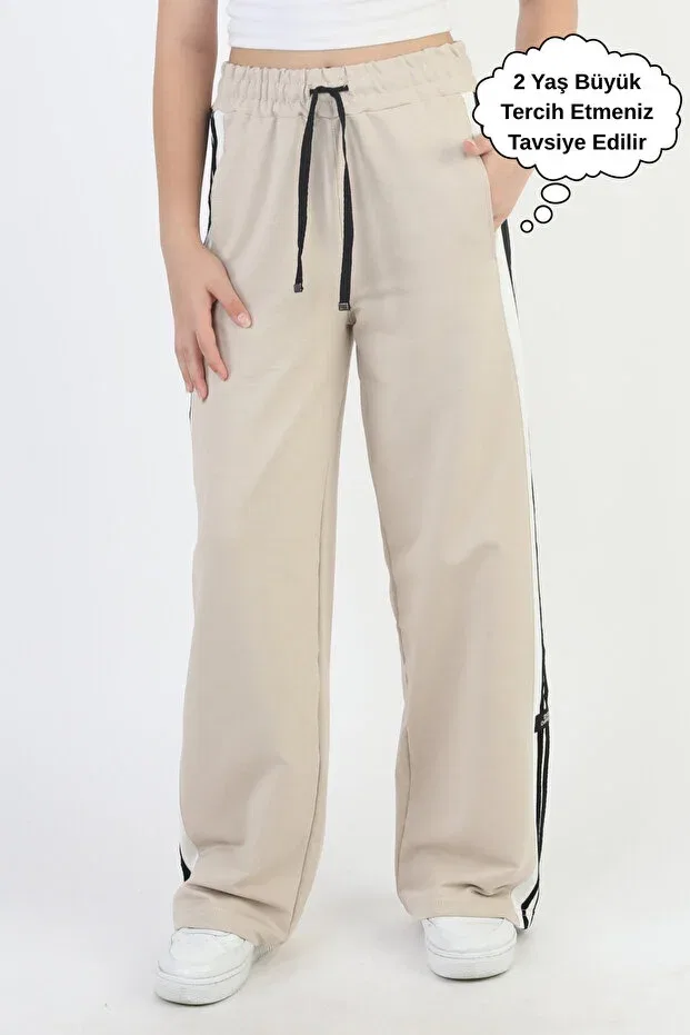 Детские спортивные штаны для девочек хлопковые Asyakids Club, Beige
