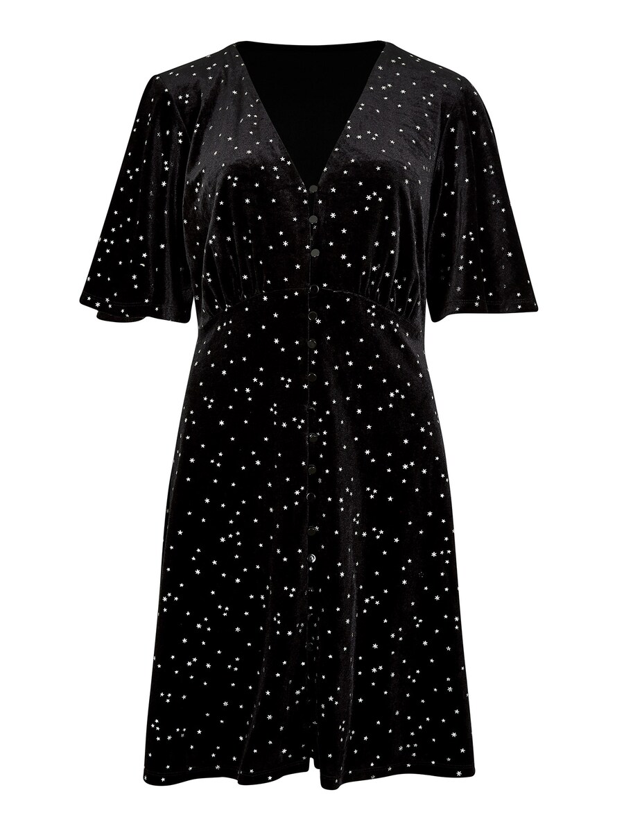 

Мини платье Apricot, Black