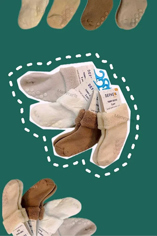 Детские носки из хлопка Defne, Coffee-Beige-White-Grey