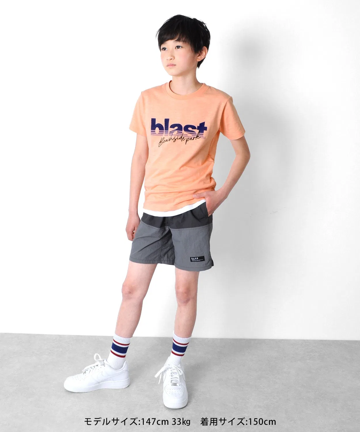 Детская футболка с принтом Sunset Slub T-Shirt GLAZOS, White — фото 4