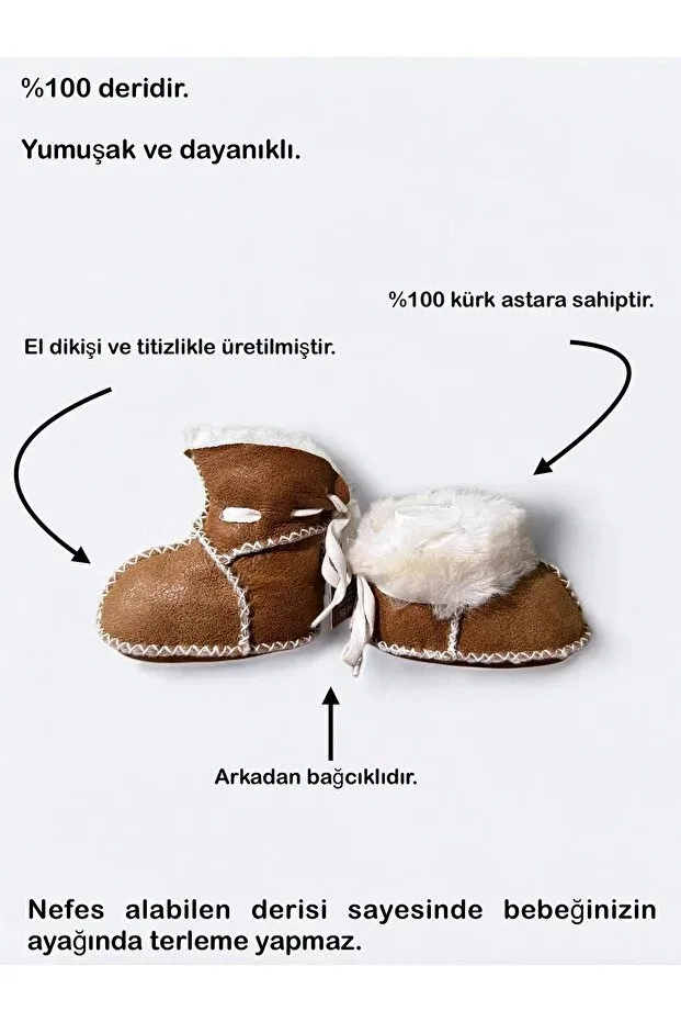 Детские пинетки кожаные без каблука Leather baby booties Store, Brown — фото 3