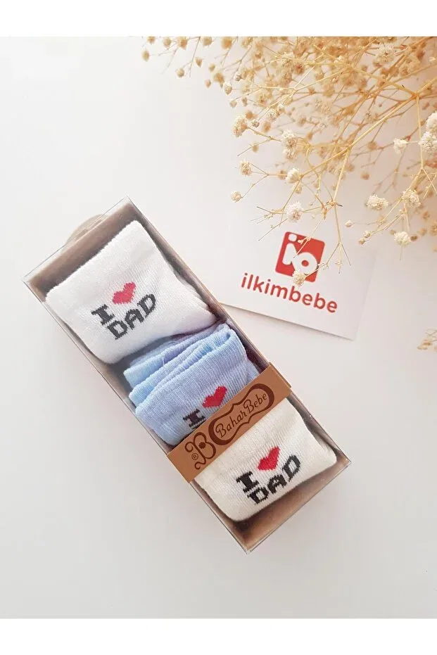 Детские носки с принтом I love dad Ib Ilkimbebe, Ecru-Blue