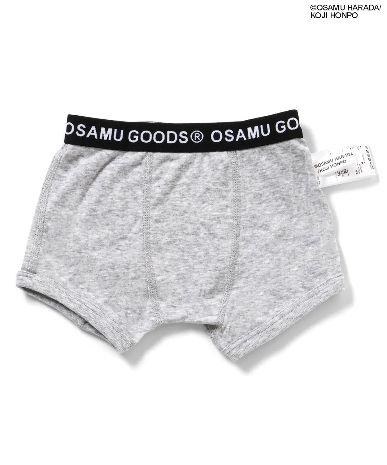 Детские боксерские трусы с принтом OSAMU GOODS, Красный — фото 2