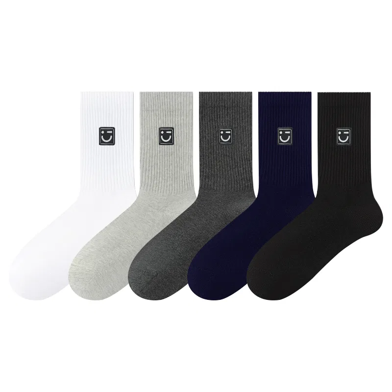 Детские носки-гольфы с антибактериальной пропиткой набор 5 пар MINISO, Black 1+Dark Blue 1+Dark Gray 1+Light Gray 1+White 1