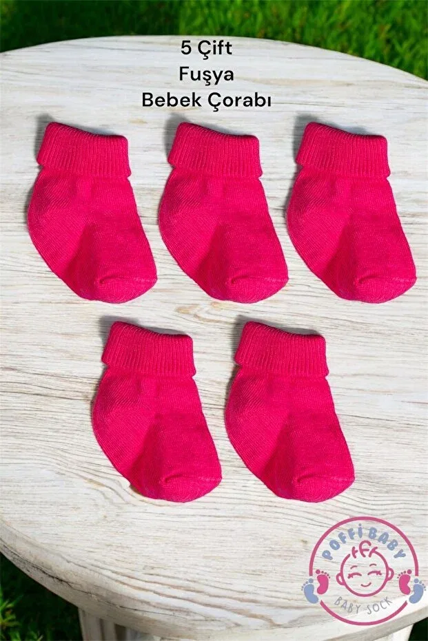 Детские носки хлопковые органические Poffibaby, Fuchsia