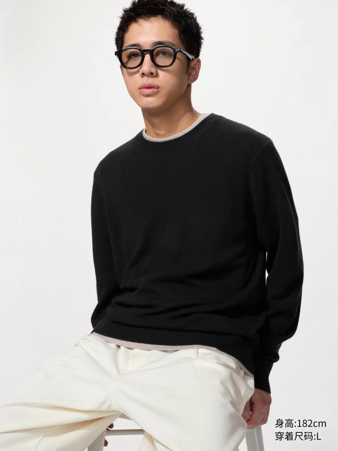 Свитер с круглым выворотом из кашемира Uniqlo, черный