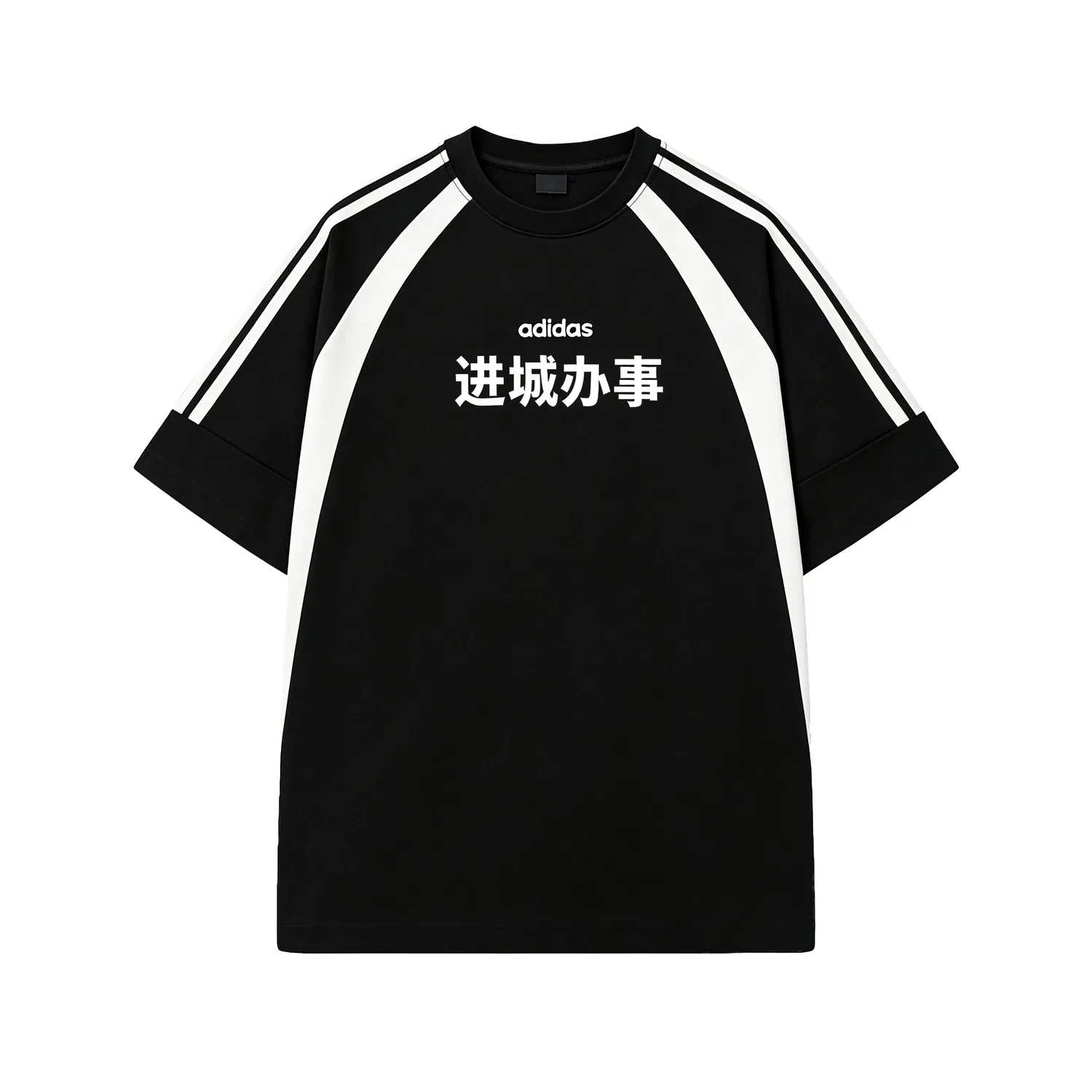 Футболка с тремя полосками Adidas, Black Limited Shopping Bag