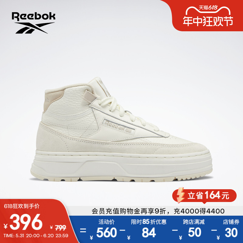 

Кроссовки Reebok Club C Geo Mid
