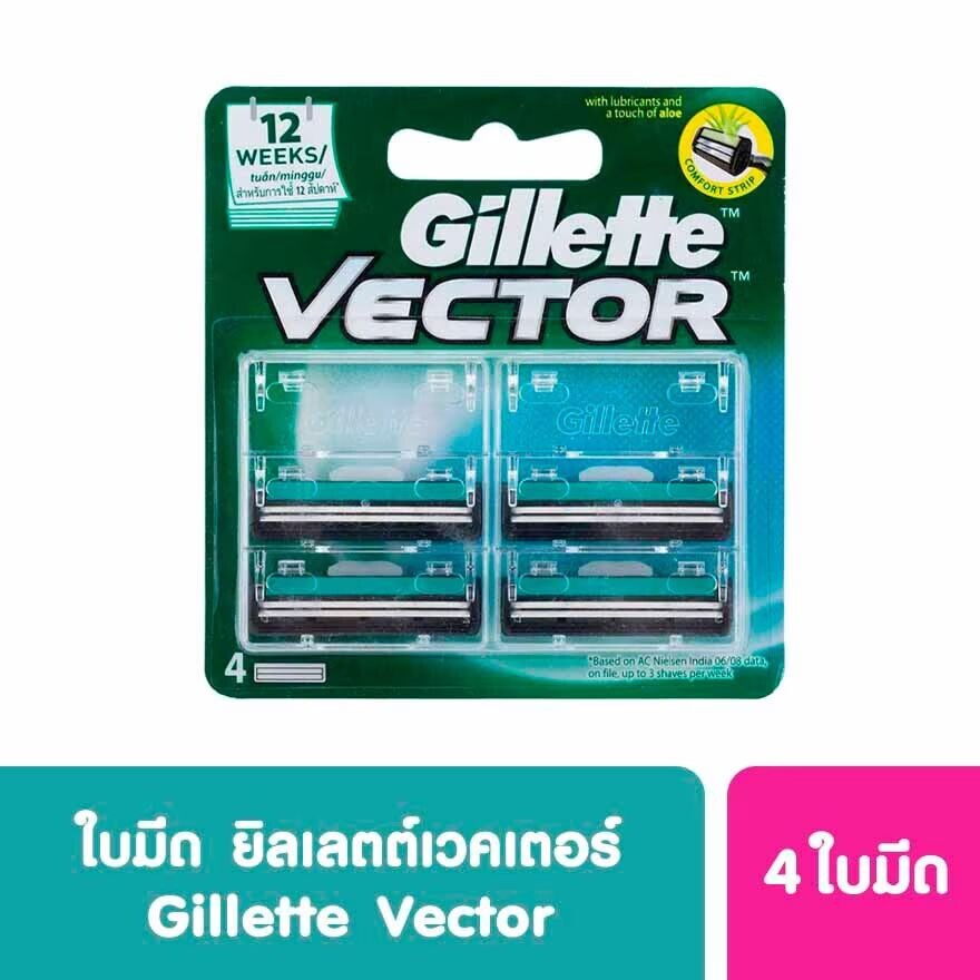 

Gillette Векторные лезвия 4-х, Green