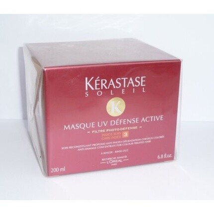 

УФ-маска для волос Kerastase Active Defense 200 мл