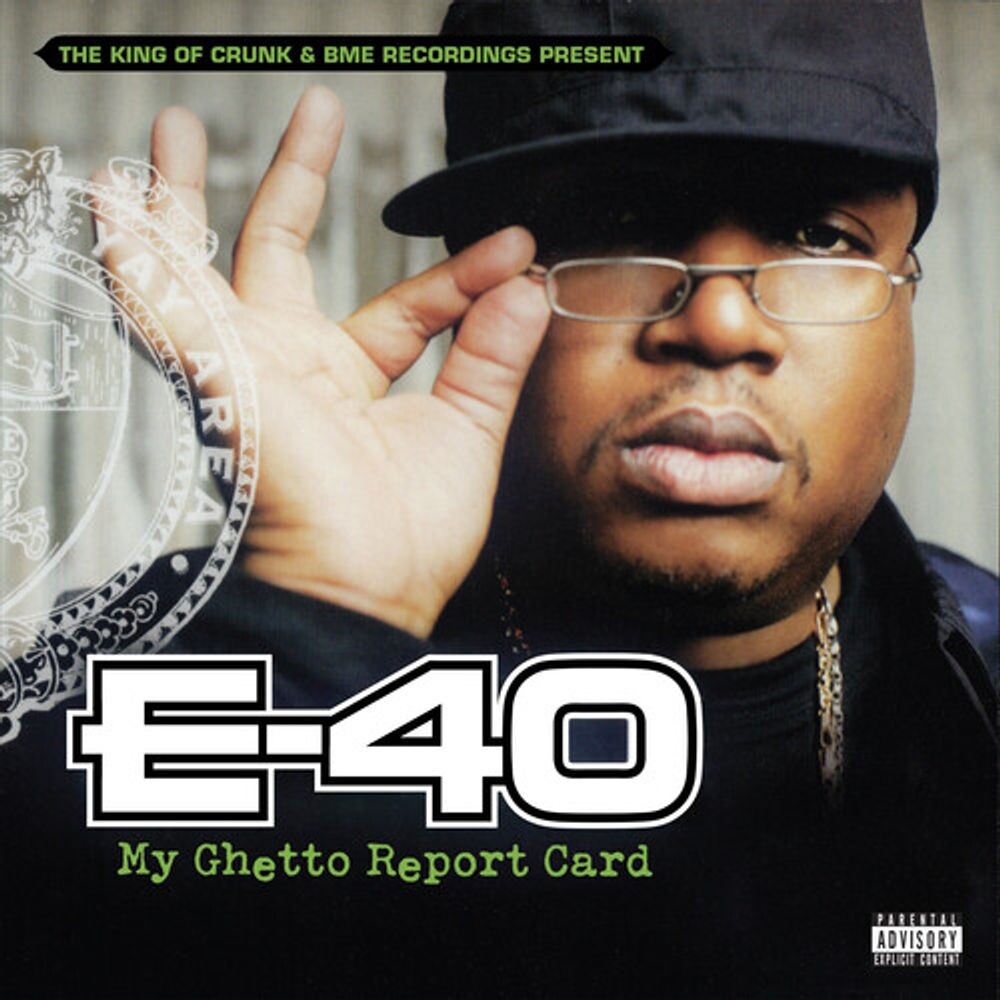 

Виниловая пластинка LP My Ghetto Report Card [Green Vinyl] [Explicit] - E-40