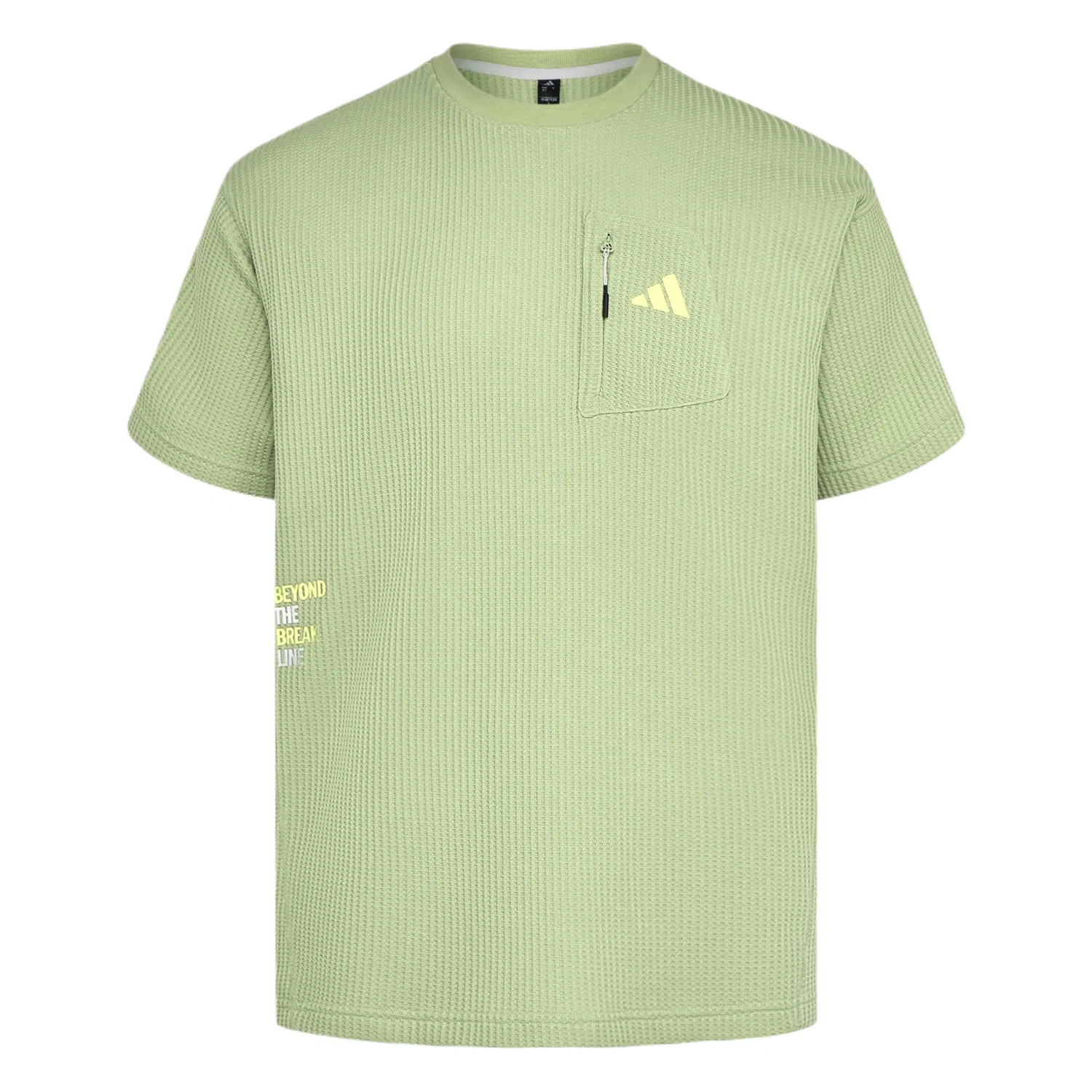 Футболка спортивная, свободный крой, Adidas, Mystic Yellow Green