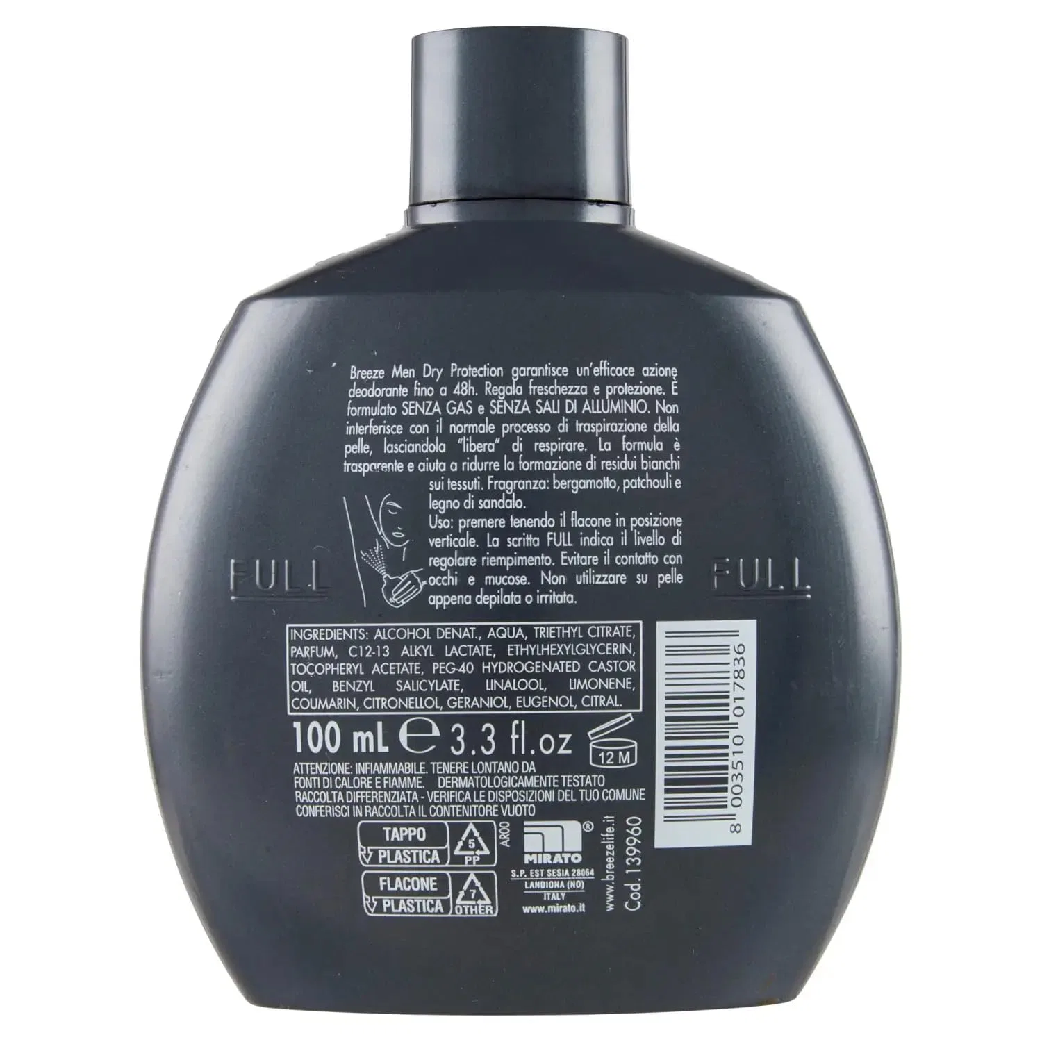 Дезодорант 48h Men Dry Protection Beni Culinari, набор 3 шт по 100 мл — фото 3