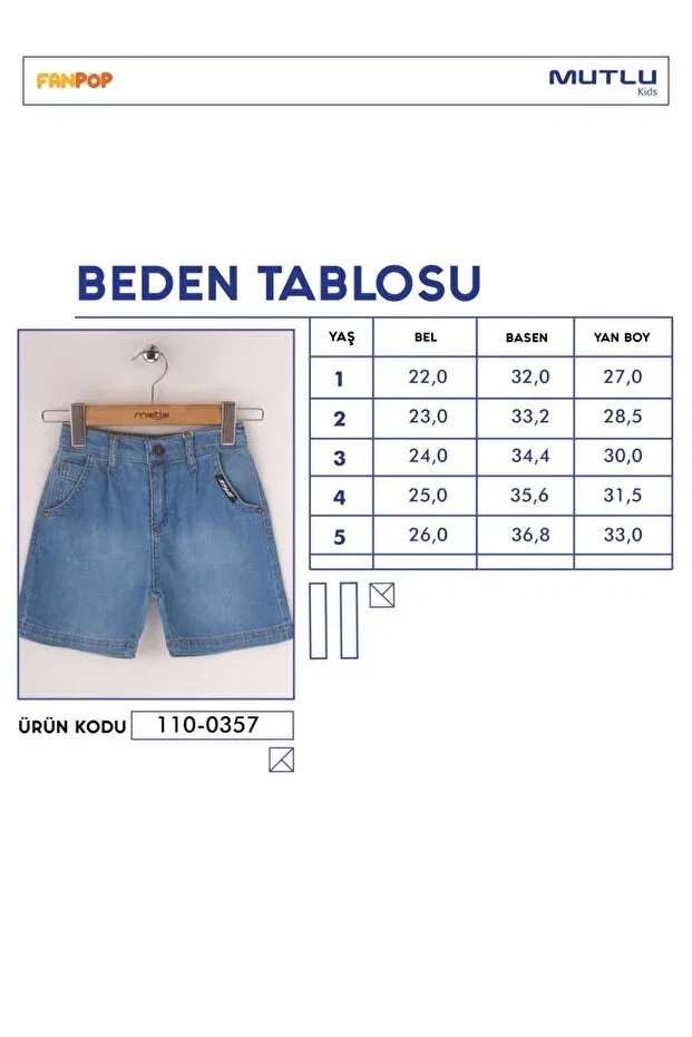 Детские шорты для мальчиков джинсовые Mutlu Kids, Medium Blue — фото 3