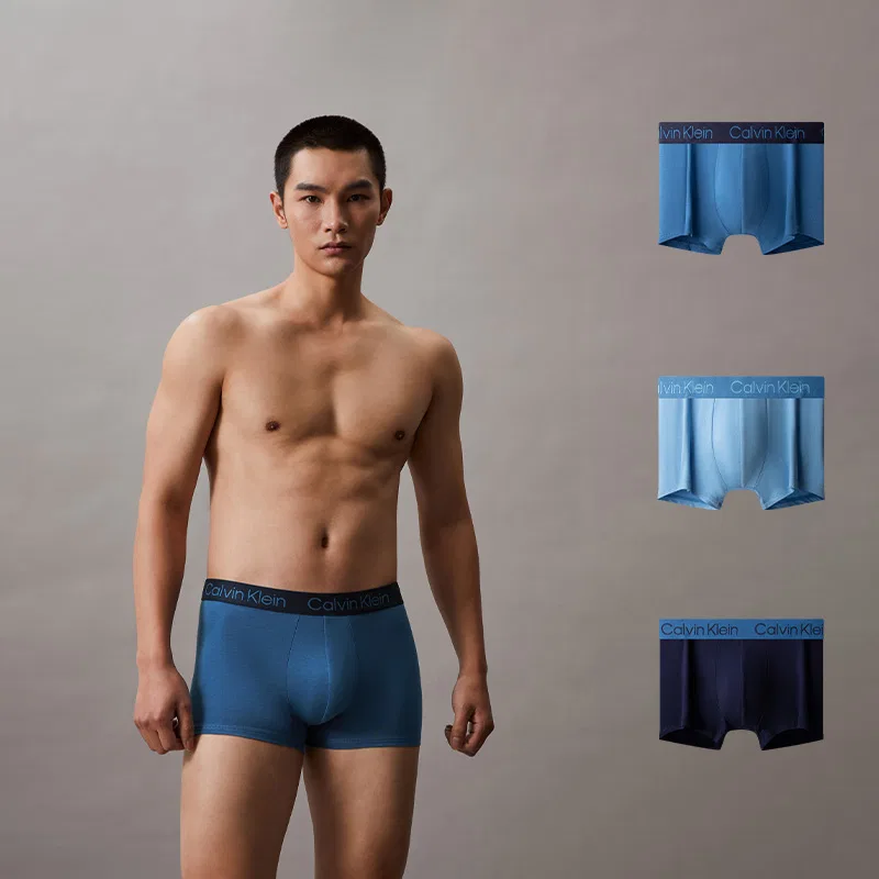 Мужские боксеры с принтом Calvin Klein, 7HV-Navy/China Red/Beige Nude — фото 4