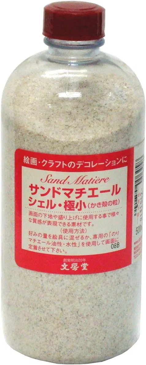 Пена для ванны Bumpodo sand machi Yale shell 500ml, 653 г Bunbodo