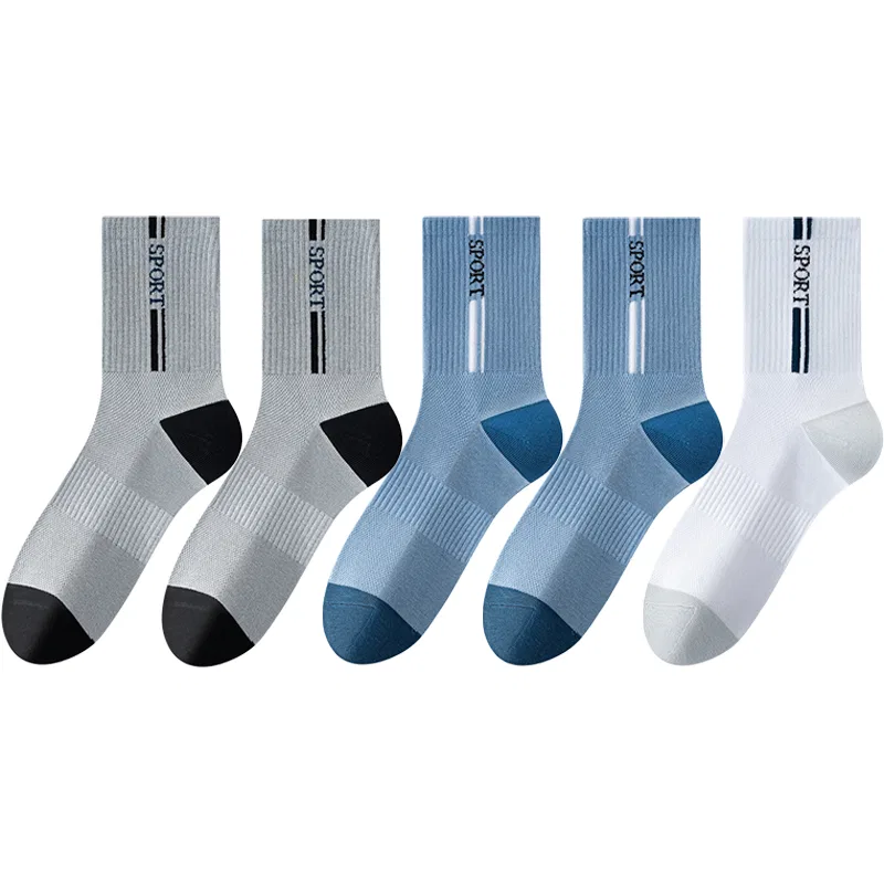 Детские носки с ключевой характеристикой, Unisex Crew Socks, MIIOW