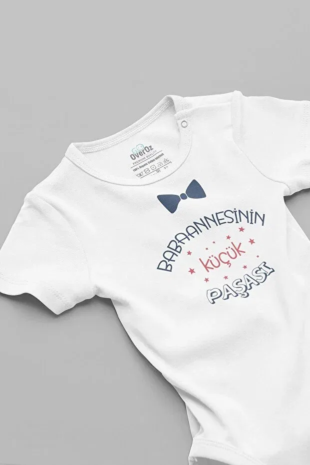 Детское боди для мальчиков с принтом Grandmother's Little Pasha Overoz, White