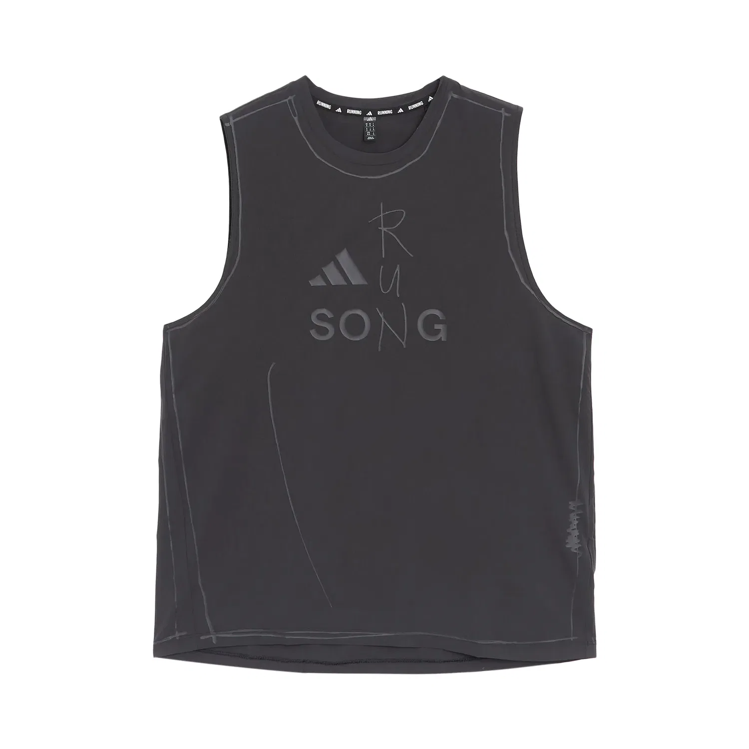 Майка Adidas x Song For The Mute, черный