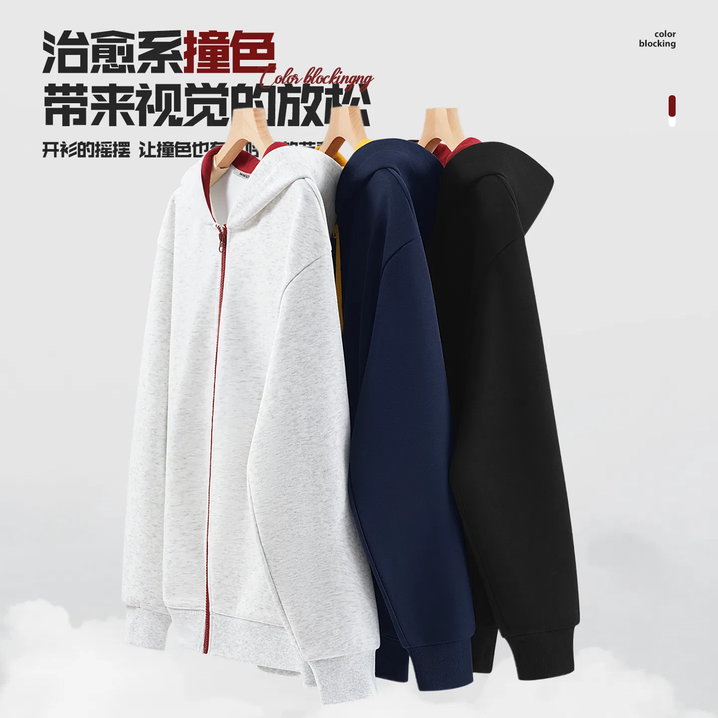 Детский комплект свитшотов и спортивных штанов 2 Pack MINISO, White Heather Gray — фото 4