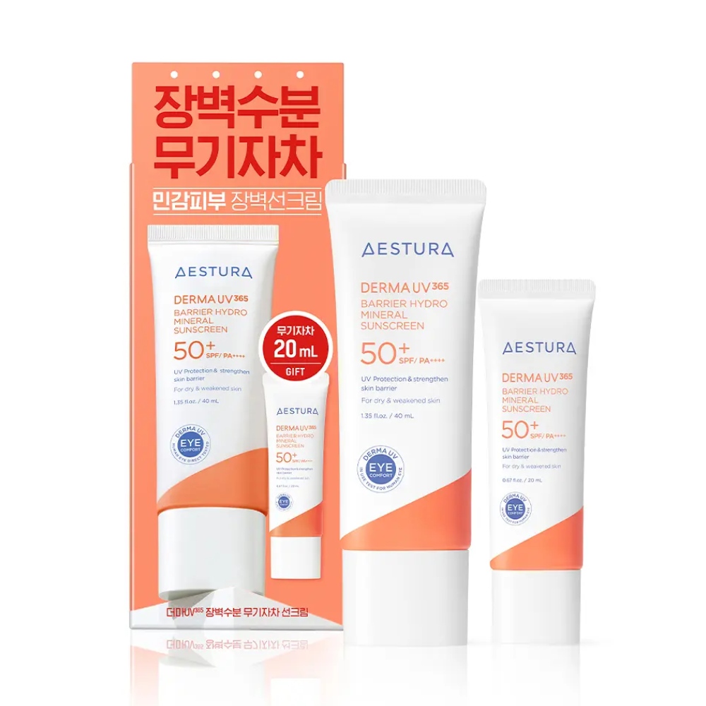 Набор солнцезащитных кремов Aestura Derma UV365 Barrier Hydro Mineral Sunscreen SPF 50+, 40 мл + 20 мл