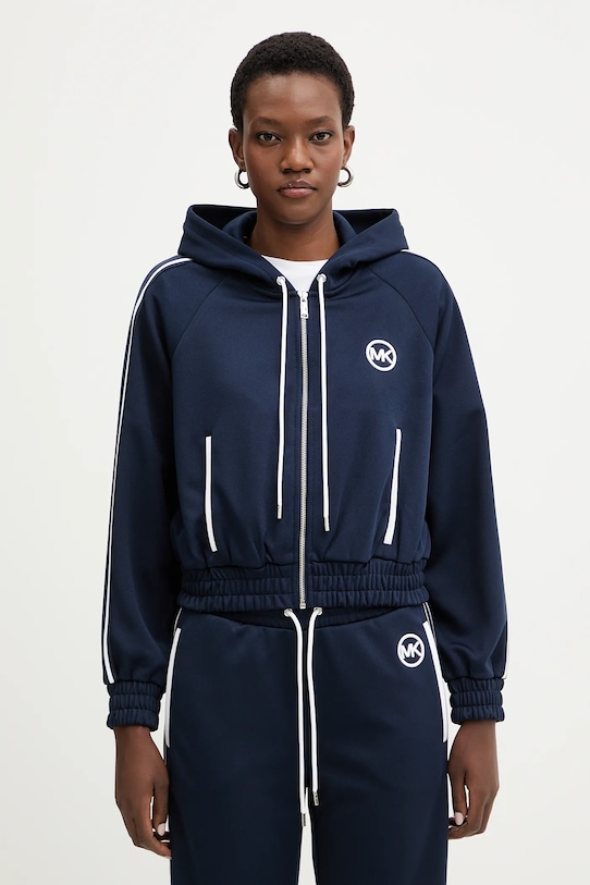 

Свитшот MICHAEL Michael Kors, темно-синий
