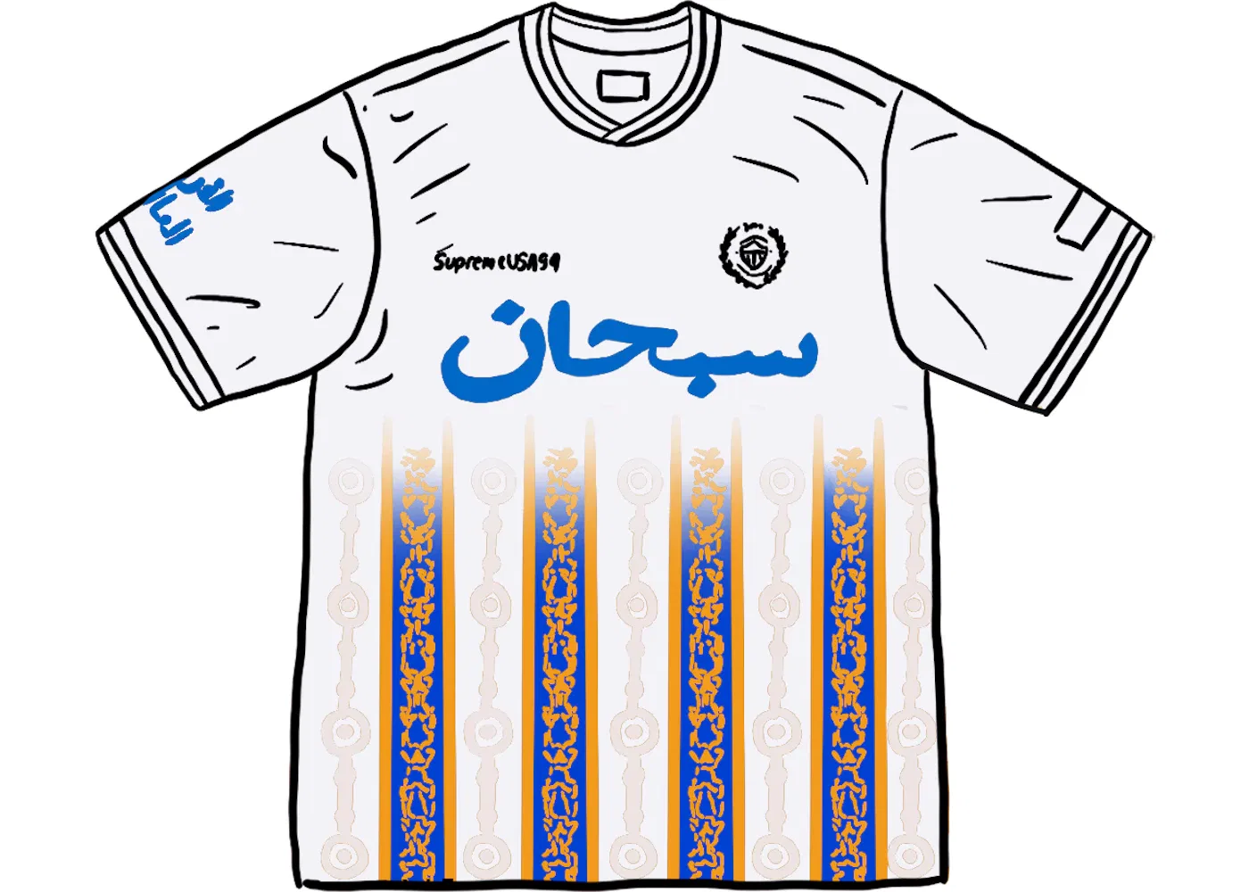 Мужская футбольная джерси Supreme Arabic Logo Soccer Jersey White