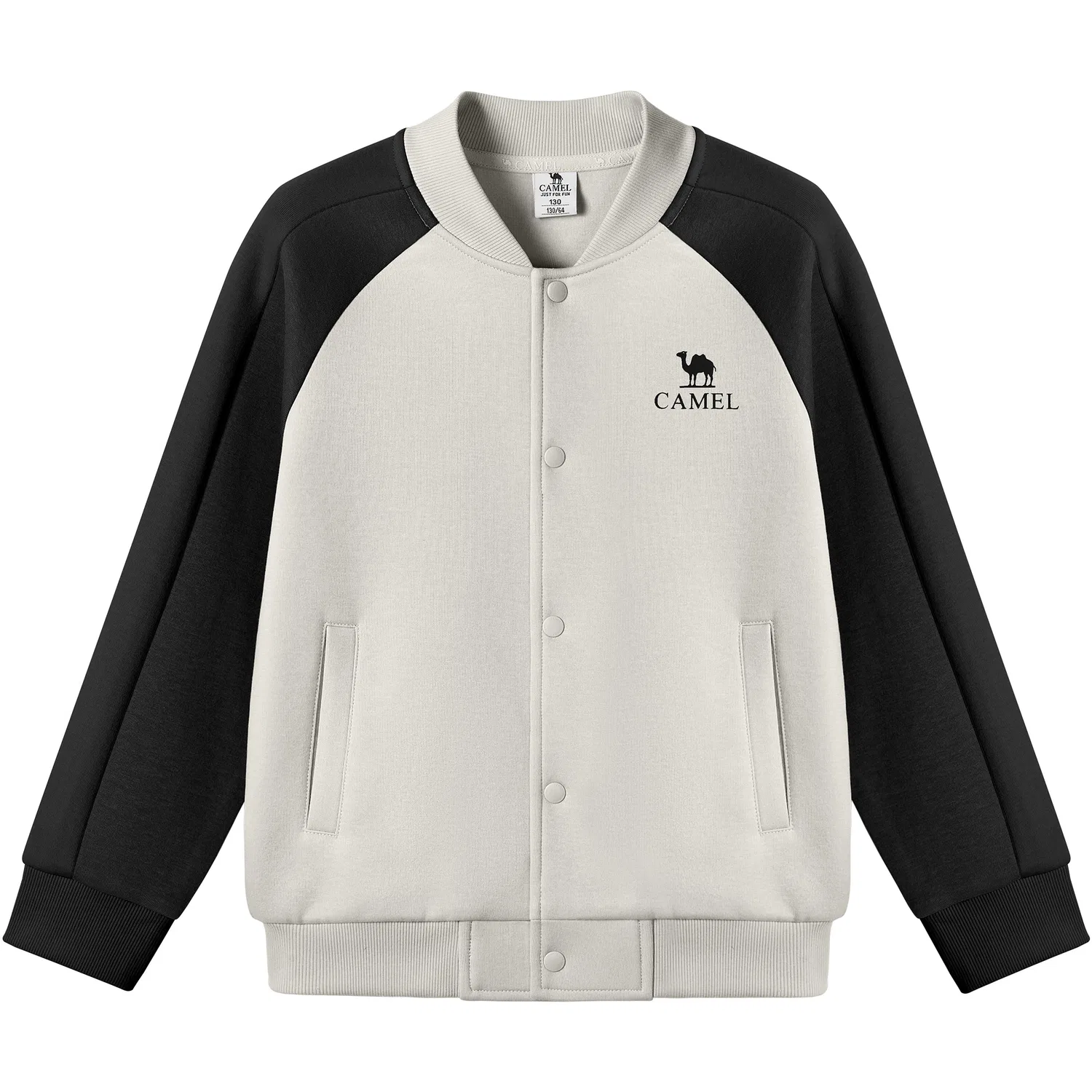 Детская бейсбольная куртка с воротником Baseball Collar Moderate, CAMEL, Glacier Gray/Phantom Black