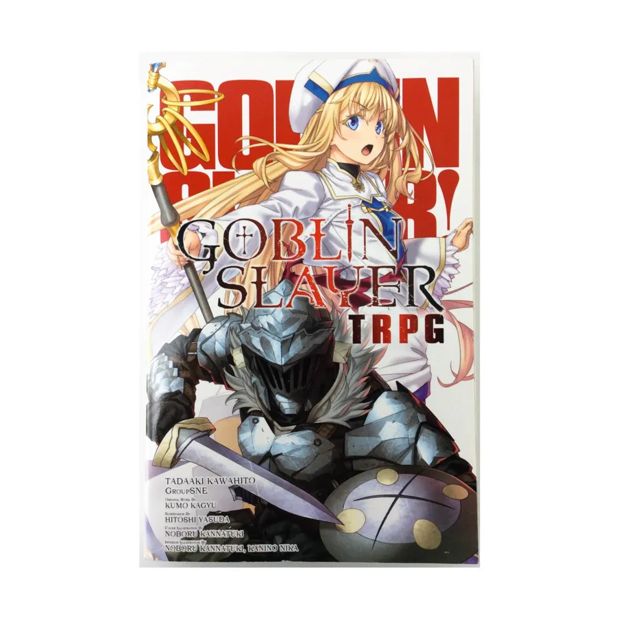 

Goblin Slayer TRPG, Role Playing Games (Yen On), мягкая обложка