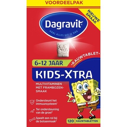 

Kids-Xtra 6-12 лет - Витамины - 120 жевательных таблеток Dagravit