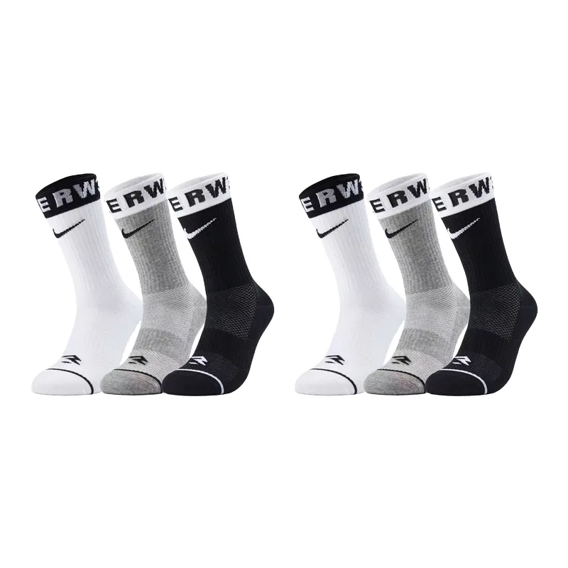 Носки Nike 3-Pack Teenagers, White/Rock Ridge Gray
