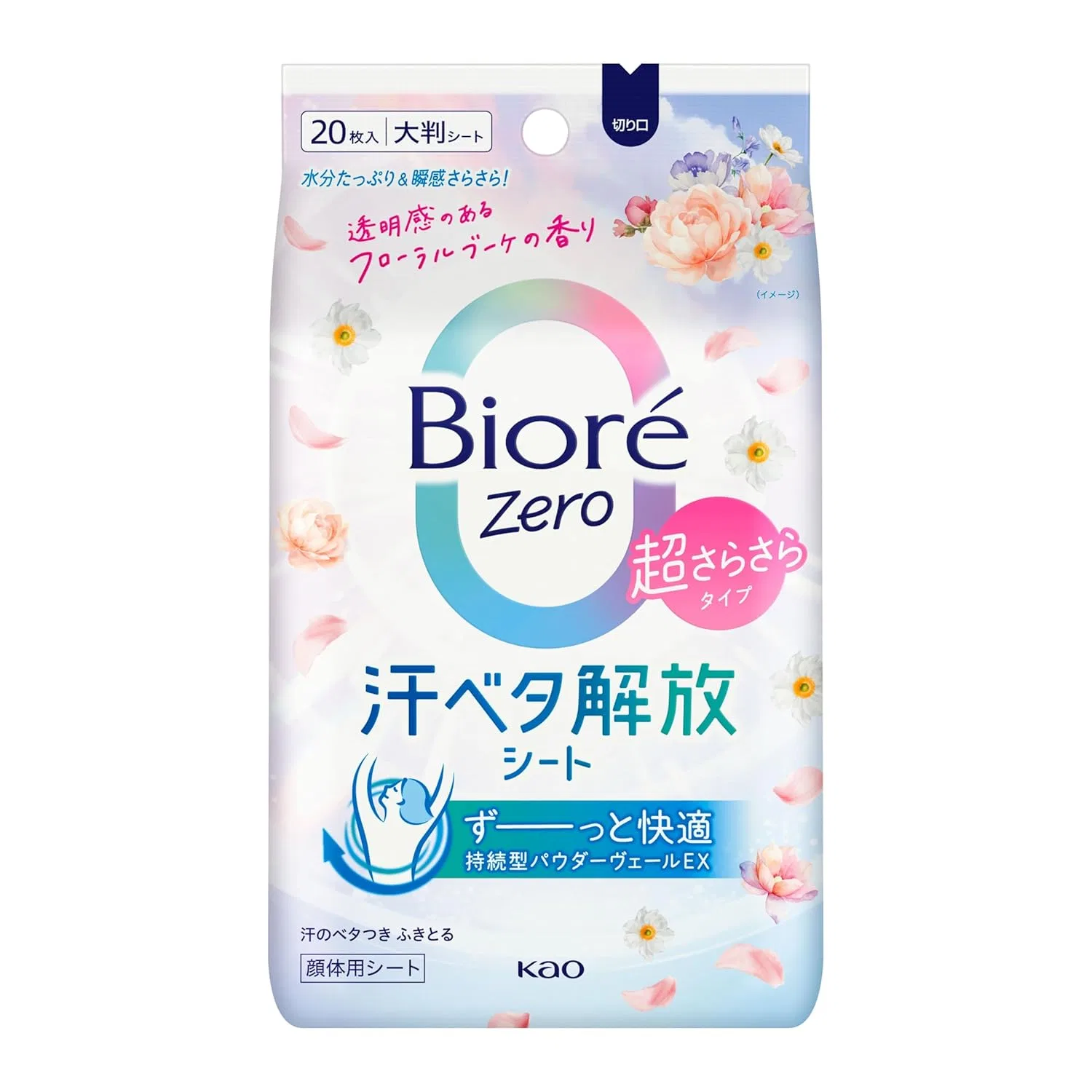 Дезодорирующие салфетки Bioré Elegant Floral Scent, 20 шт