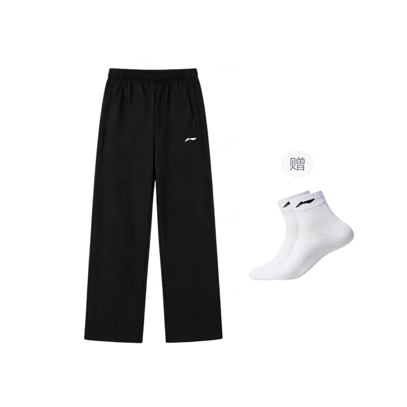 Детские брюки прямого кроя Li-Ning, Черный