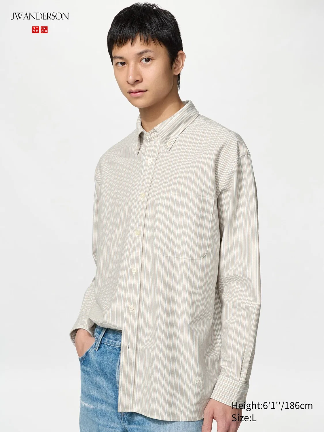 Рубашка-оксфорд Uniqlo, оверсайз в полоску, бежевый