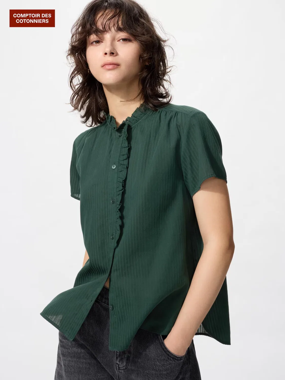 Рубашка Uniqlo, хлопковая полосатая, с оборками, темно-зеленый