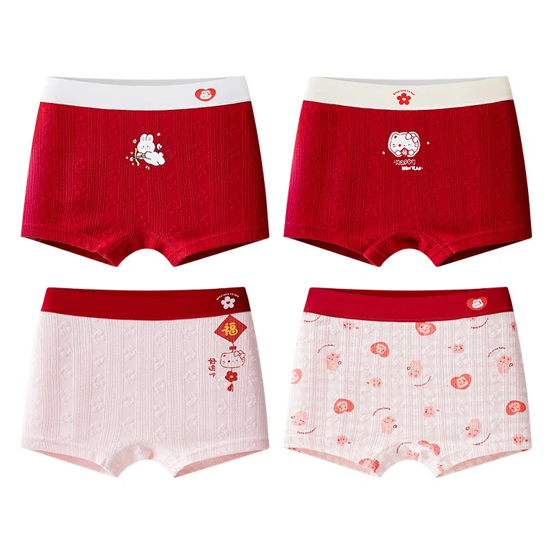 Детские трусы для девочек хлопковые набор 4 шт Red Bean, Red + White + White + Red