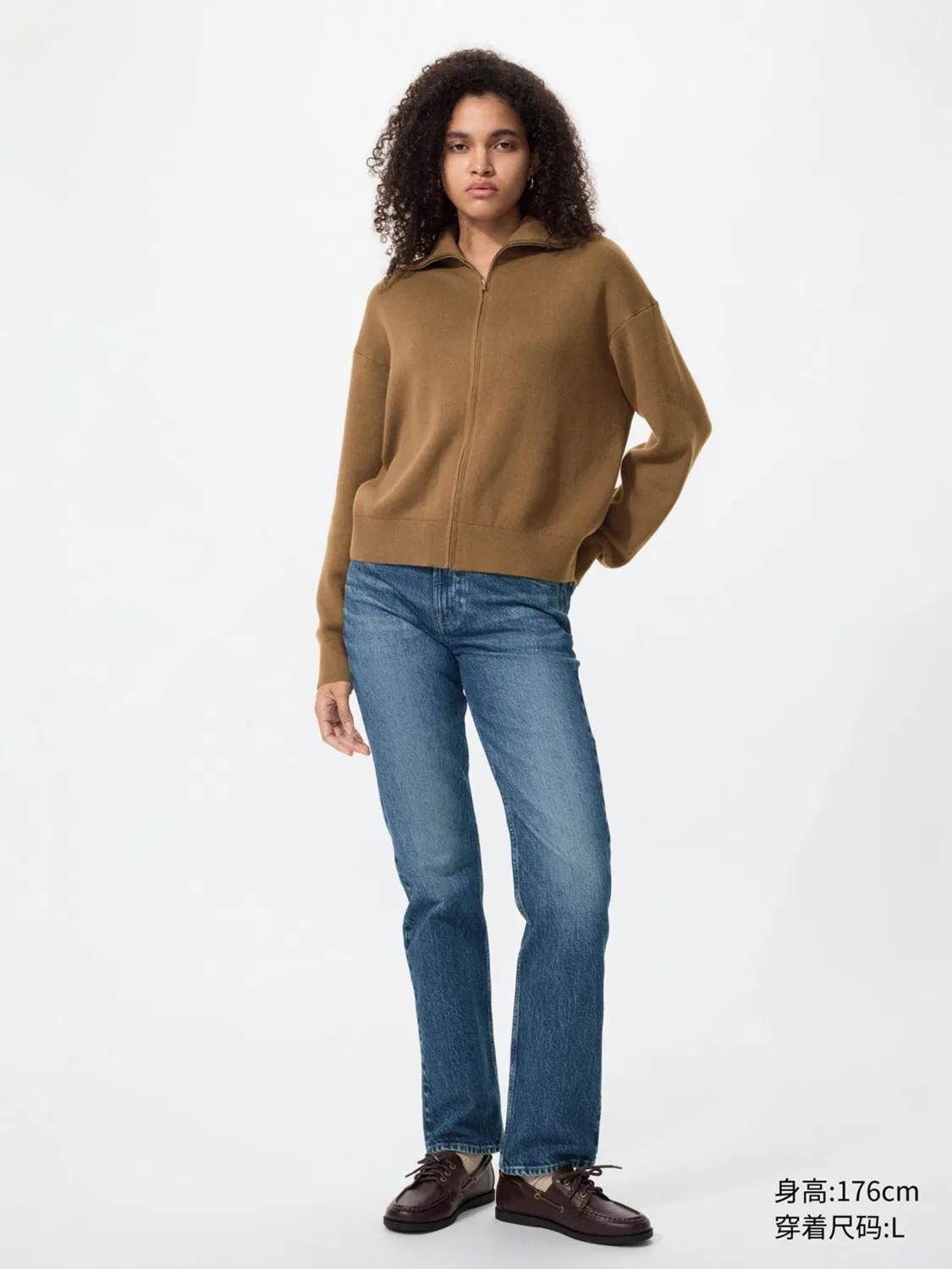 Кардиган на молнии из мягкого хлопка Uniqlo, зеленый — фото 3