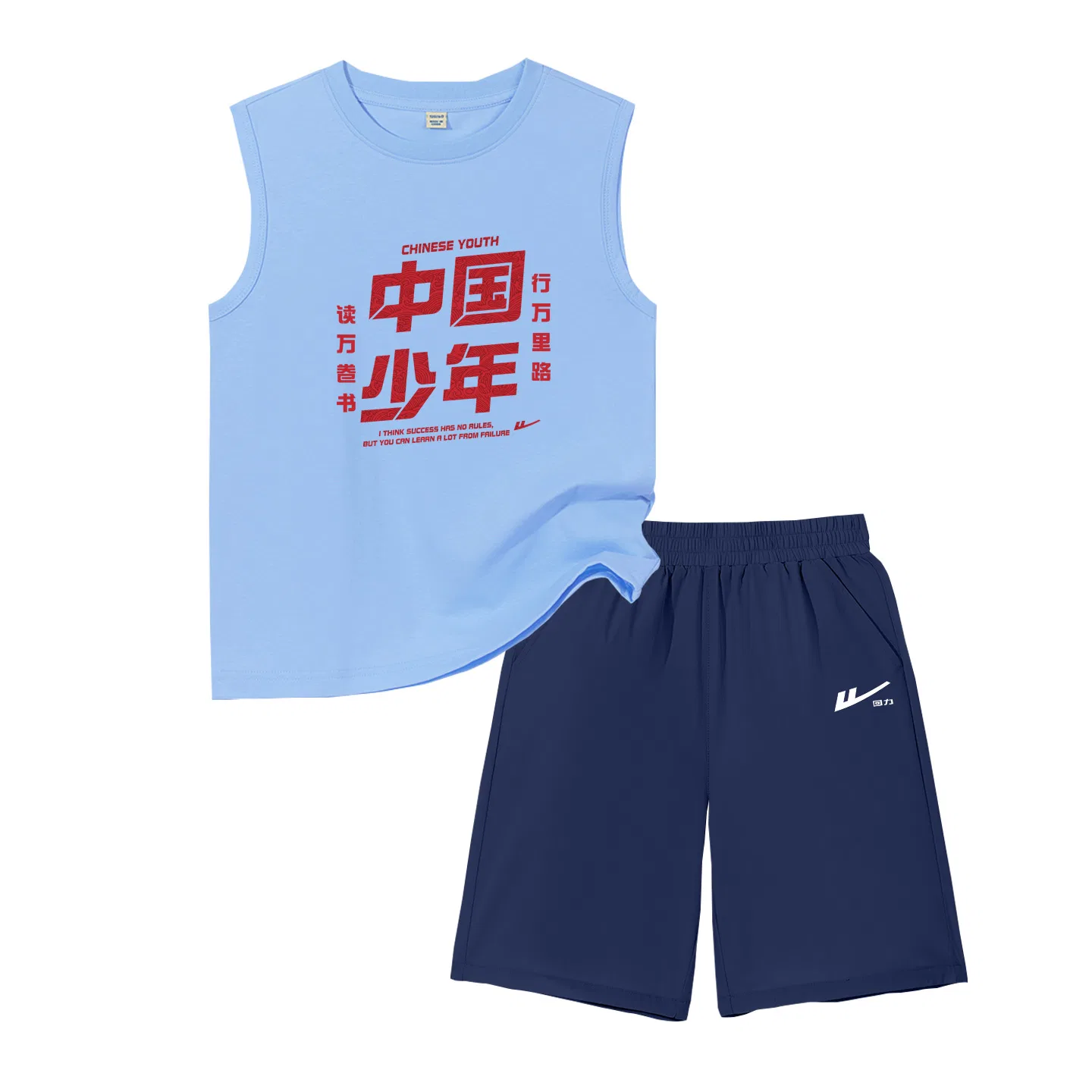 Детский спортивный комплект с круглым вырезом, China Youth-Navy Blue/H White Huili Small K, WARRIOR